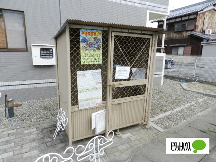 滋賀県近江八幡市白鳥町の賃貸マンションのその他画像