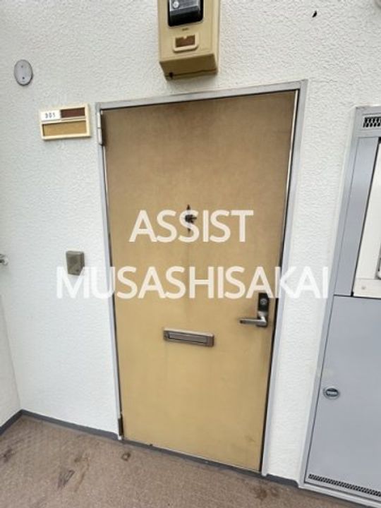 土方ハイツのその他画像