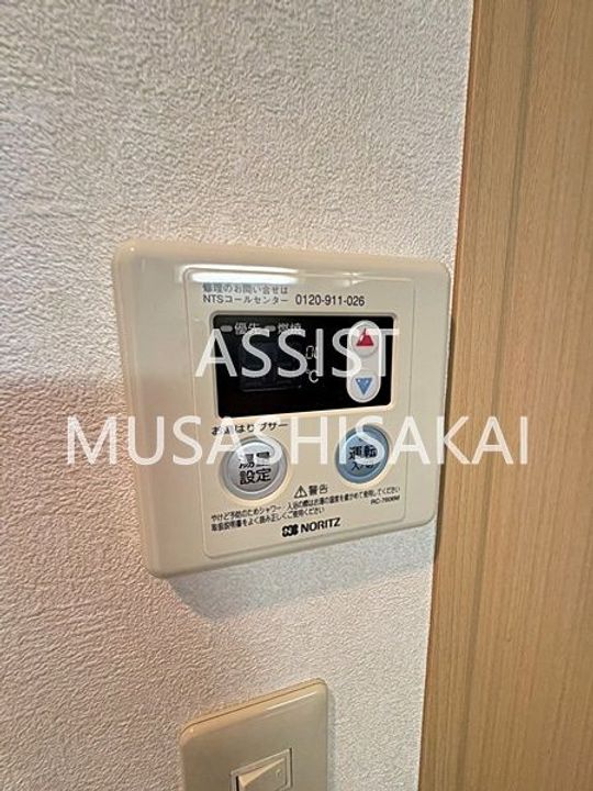 ブロスKのその他画像