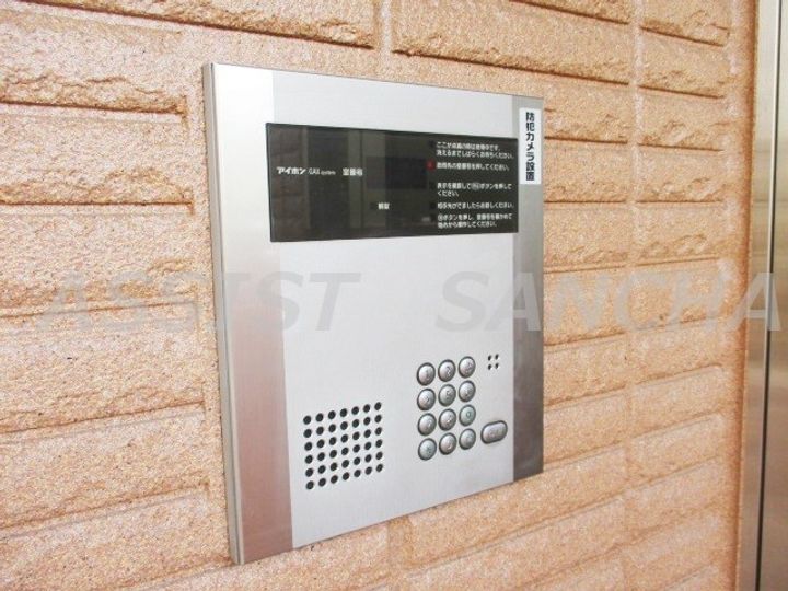 ラフィーネ野沢のその他画像