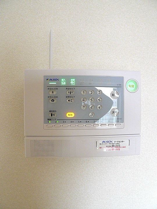 埼玉県越谷市レイクタウン8丁目の賃貸マンションのその他画像