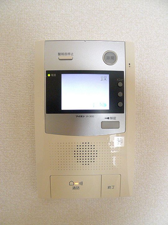 埼玉県越谷市レイクタウン8丁目の賃貸マンションのその他画像