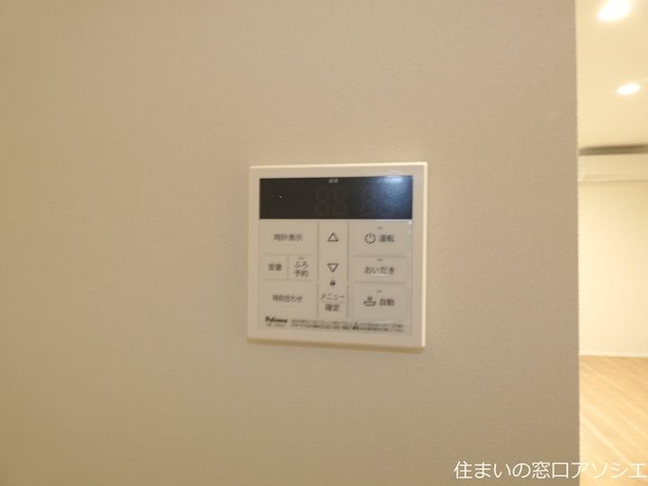 シャインコート越谷のその他画像