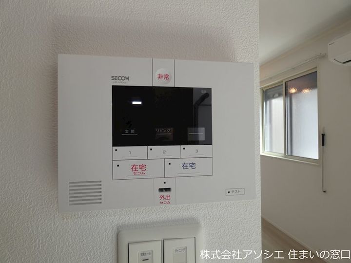 Raccolta南越谷のその他画像