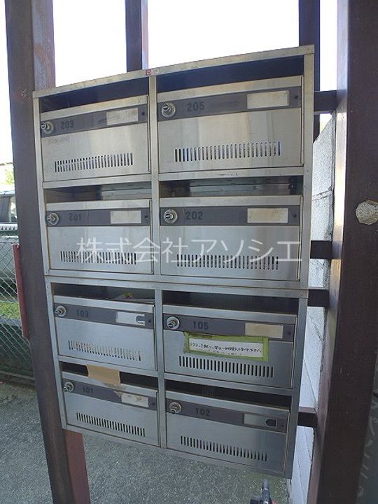 メゾンシャトウのその他画像
