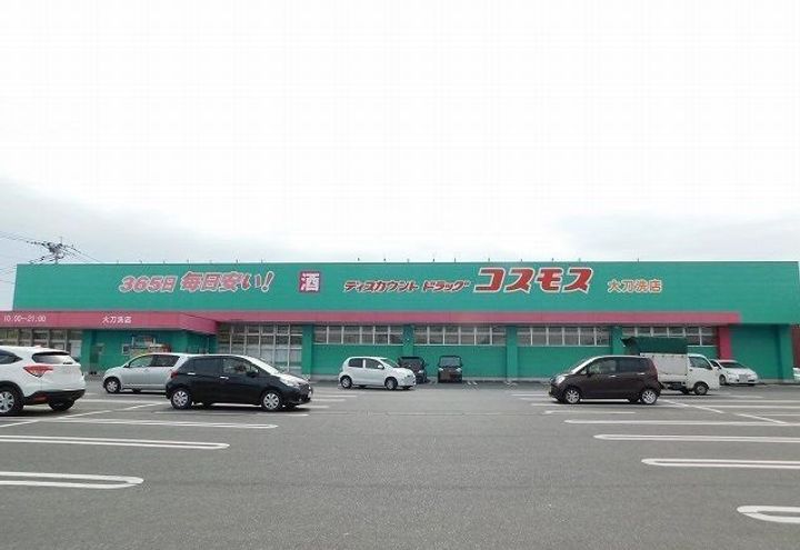 福岡県朝倉郡筑前町野町(アパート)の賃貸物件の周辺