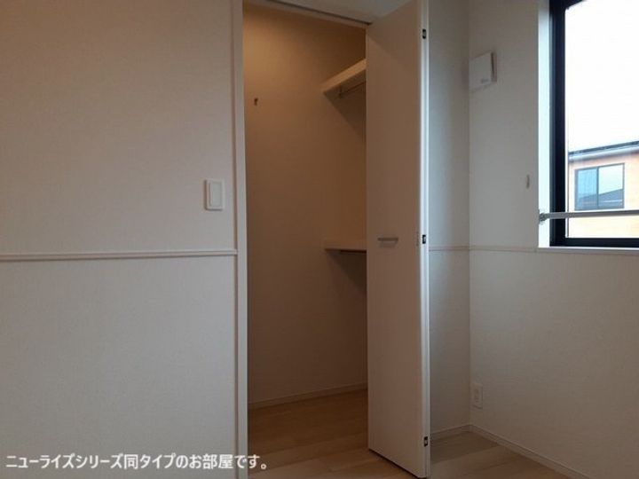 福岡県朝倉郡筑前町野町(アパート)の賃貸物件のその他画像