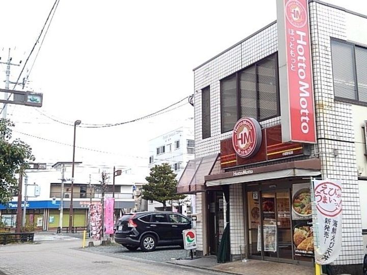 福岡県小郡市祇園1丁目(マンション)の賃貸物件の周辺