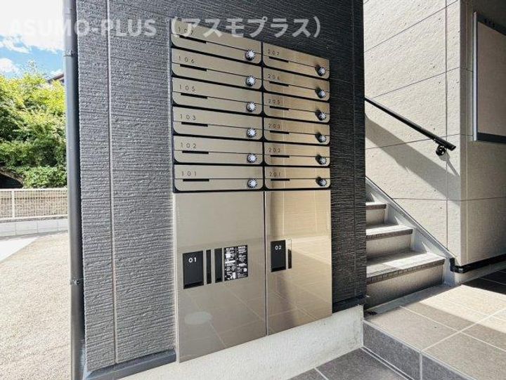 ADC朝倉街道のその他画像