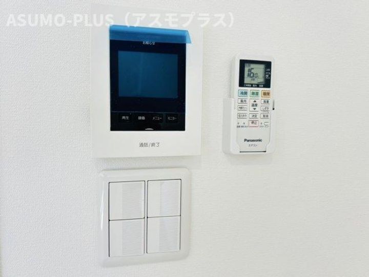 ADC朝倉街道のその他画像