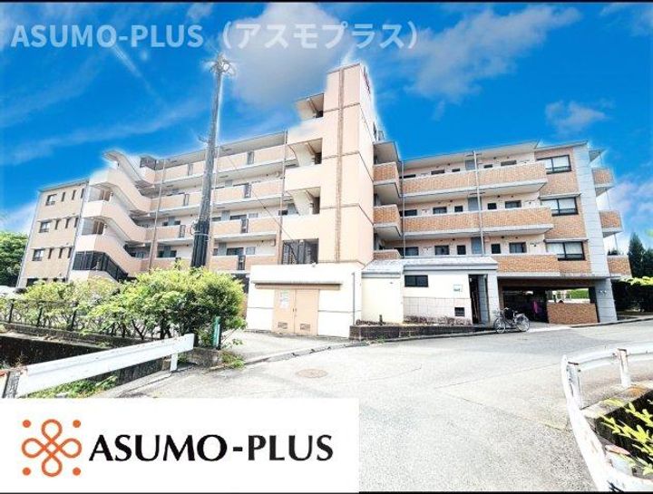 LIVE筑紫野の外観