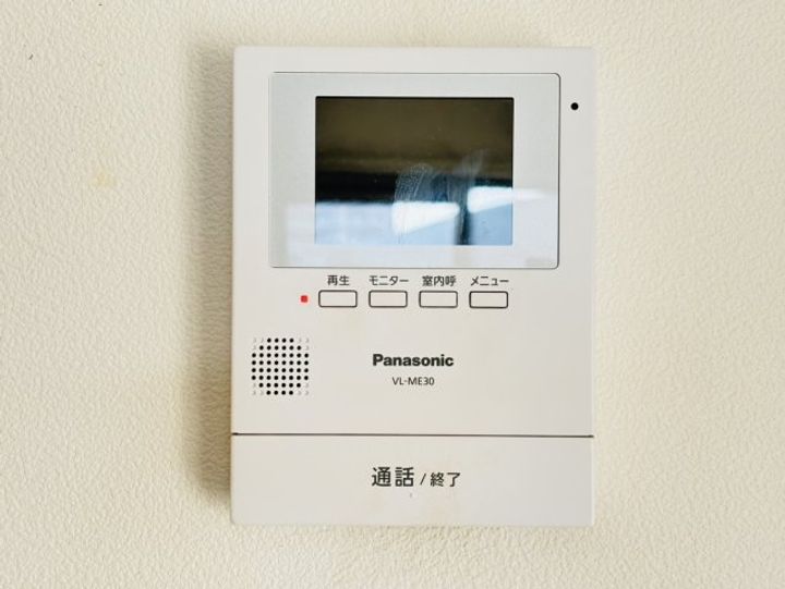 オーエムガーデンのその他画像