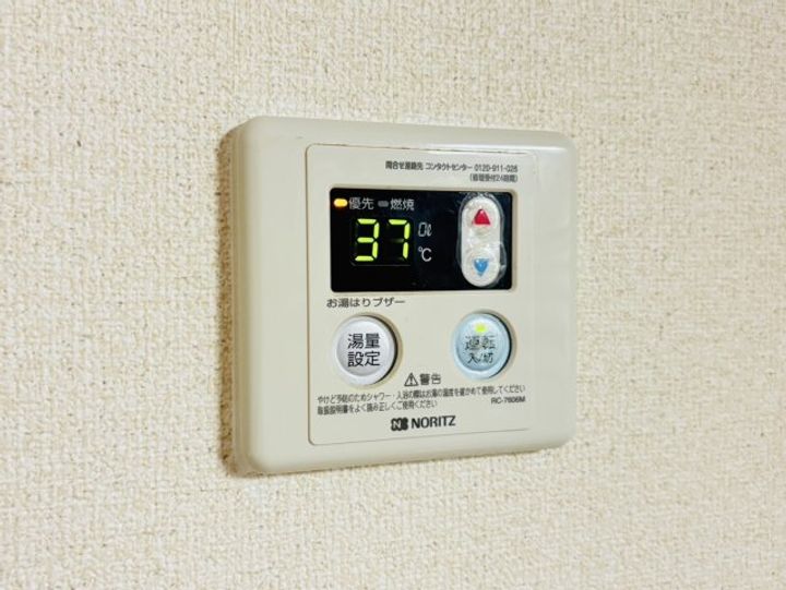 メモリーアップルⅡのその他画像