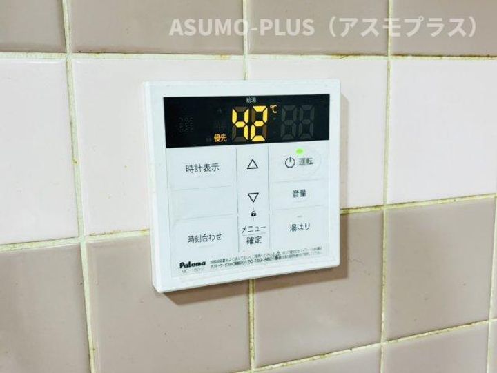 サクセスM301のその他画像