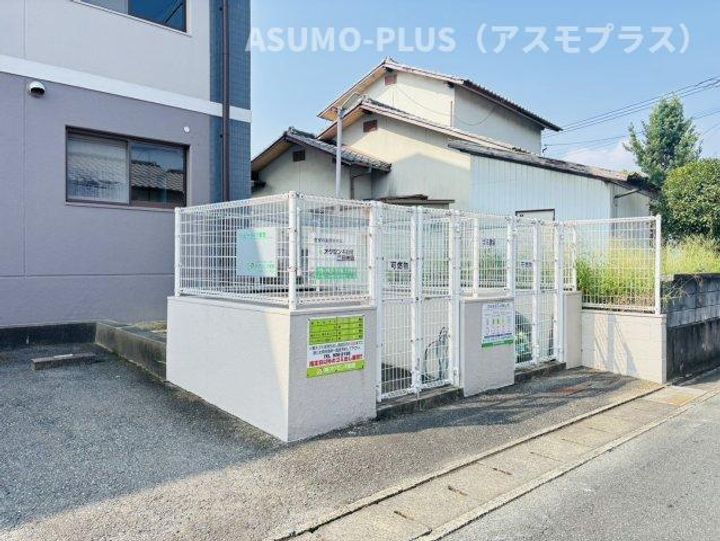 ハッピーライフ観世のその他画像
