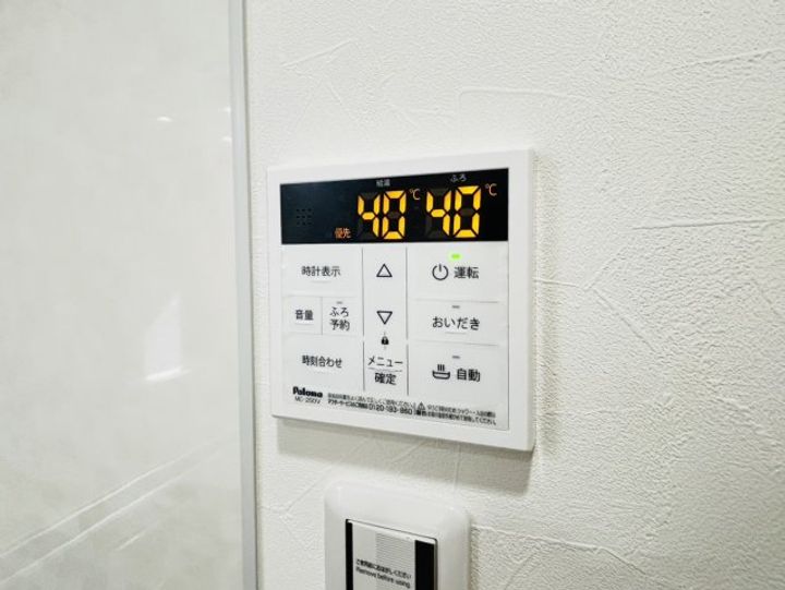 Aimer針摺南のその他画像