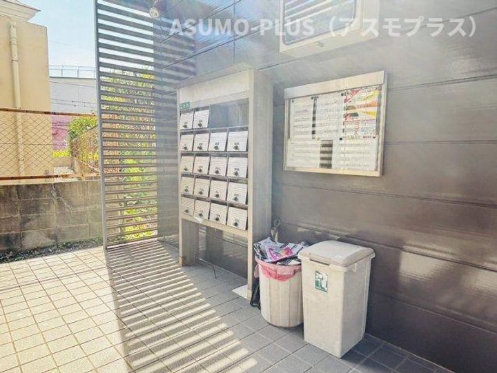 福岡県太宰府市五条2丁目(アパート)の賃貸物件のその他画像