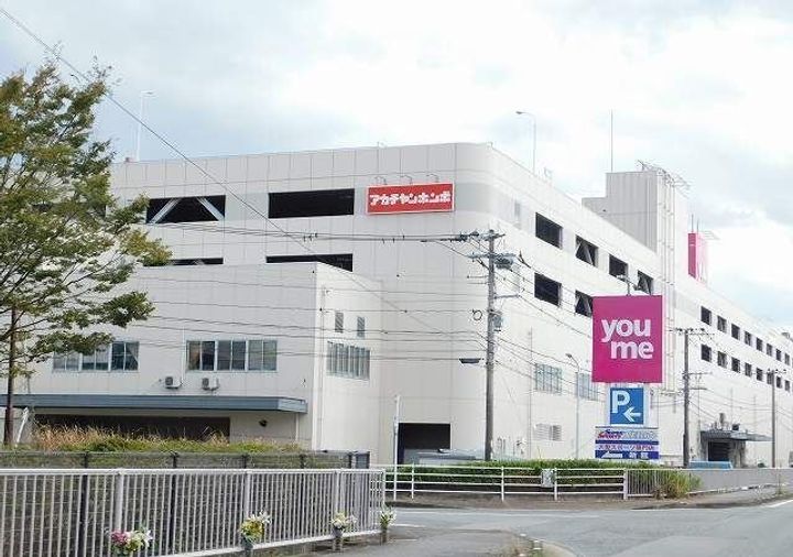 福岡県筑紫野市石崎1丁目(アパート)の賃貸物件の周辺