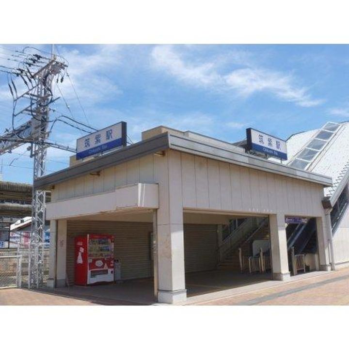 福岡県筑紫野市大字筑紫(アパート)の賃貸物件の周辺