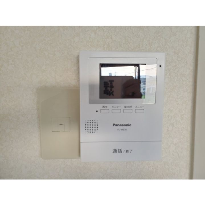 サニーコート・ハザマC棟のその他画像