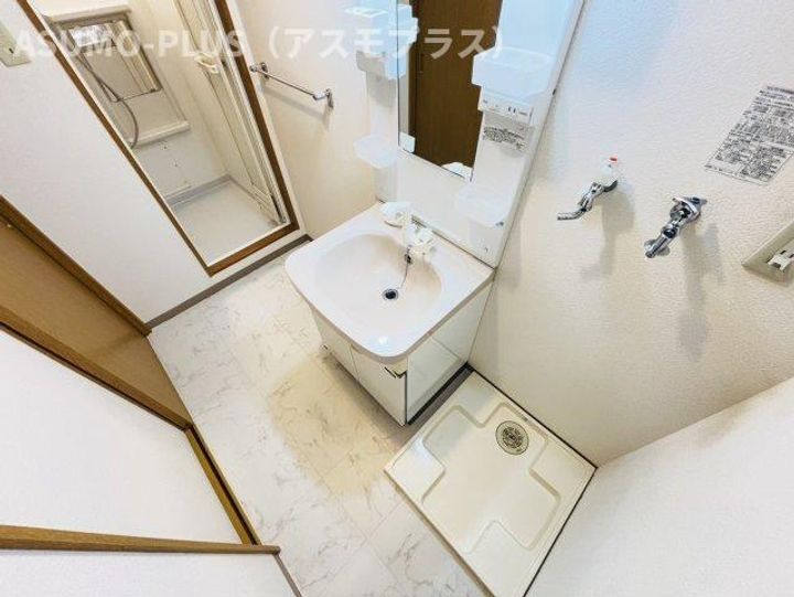 リファレンス筑紫野のその他画像