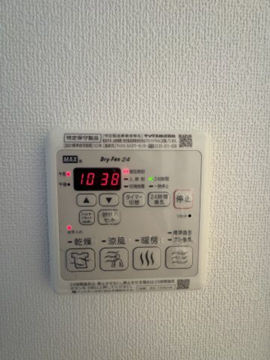 ポルト・ボヌール梅田WESTのその他画像