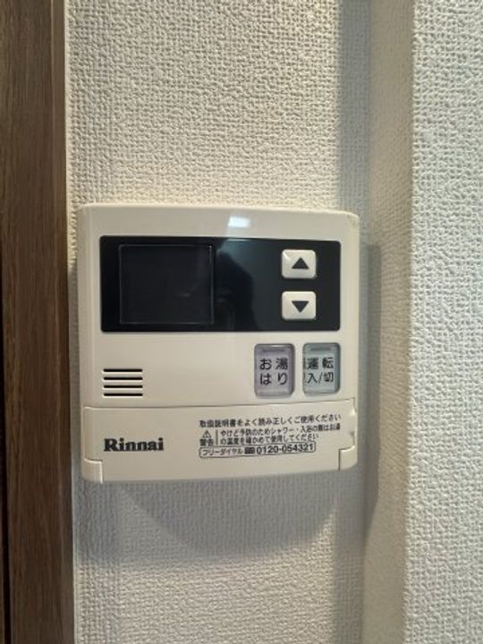 ポルト・ボヌール梅田WESTのその他画像