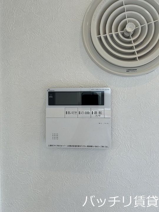 愛知県名古屋市中川区五月南通1丁目の賃貸アパートのその他画像