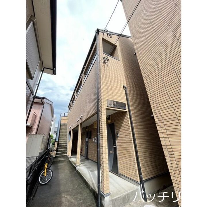 オークヴィラ黒川の外観