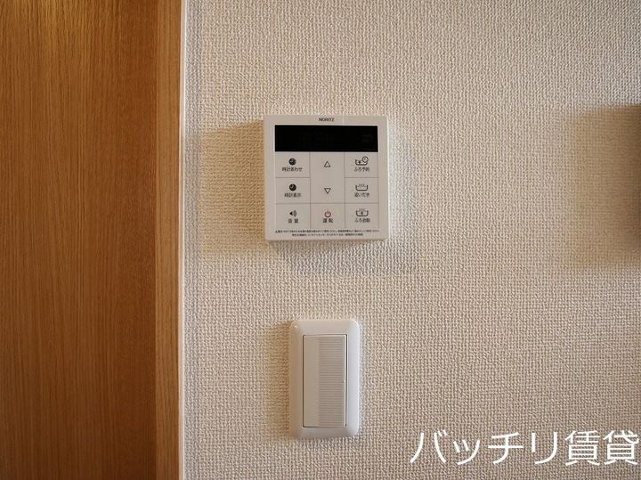 マリーのその他画像