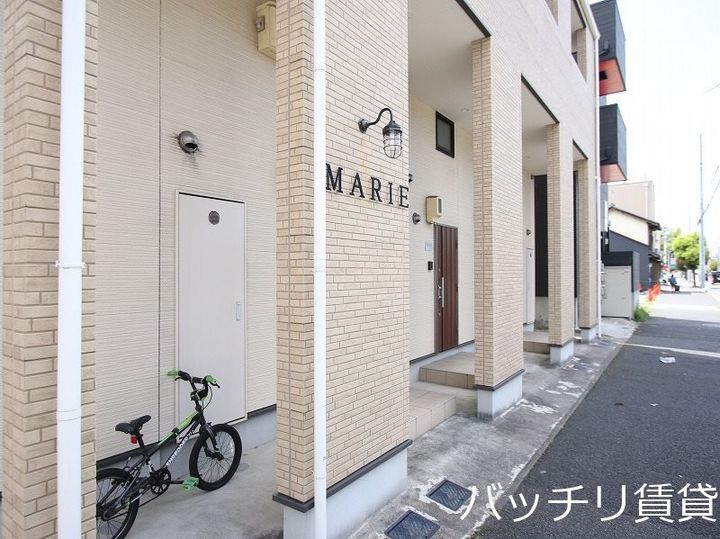 マリーのその他画像