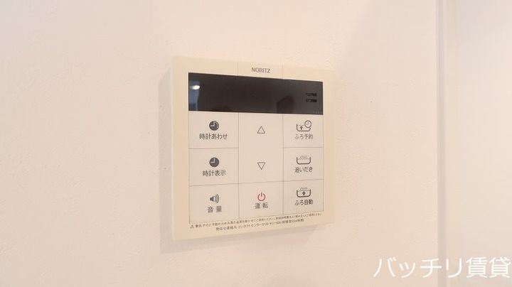 インフィニウムのその他画像
