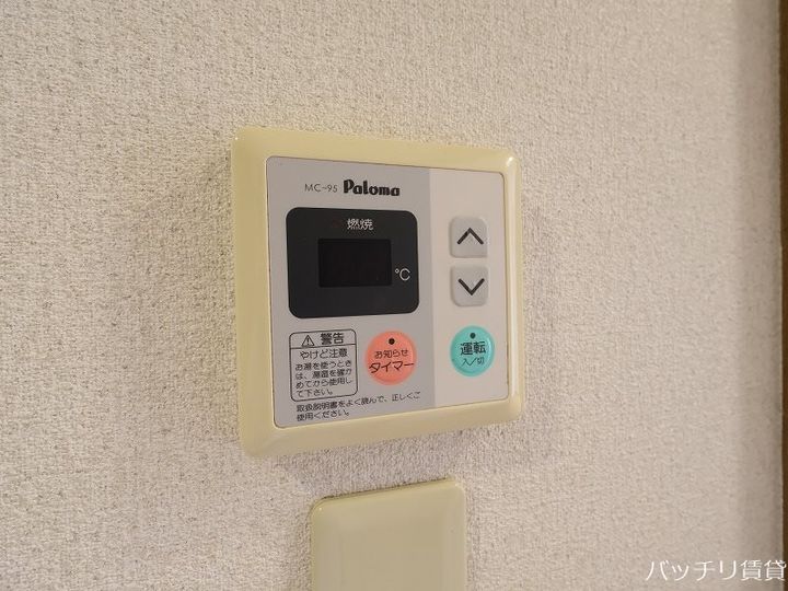 愛知県名古屋市中川区愛知町の賃貸アパートのその他画像