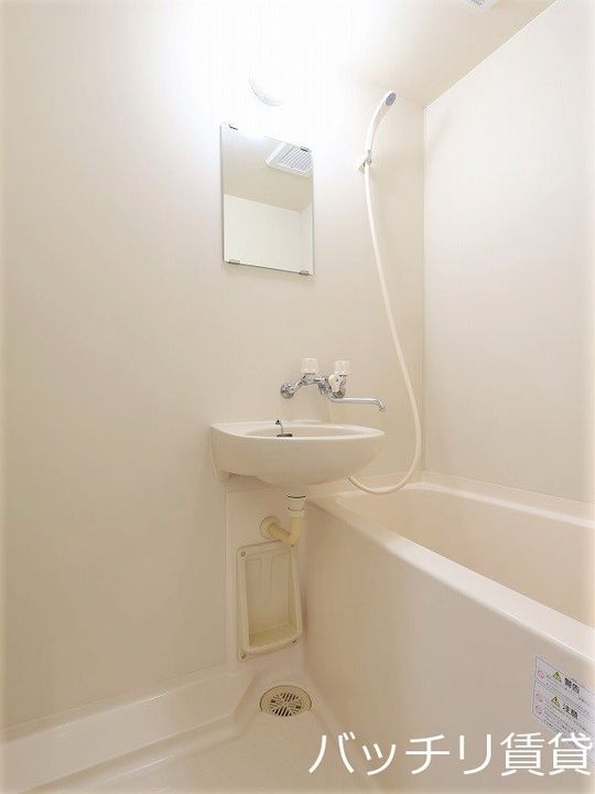 プラスパ—森末の風呂