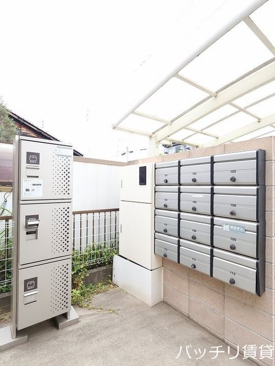 Cerisierのその他画像