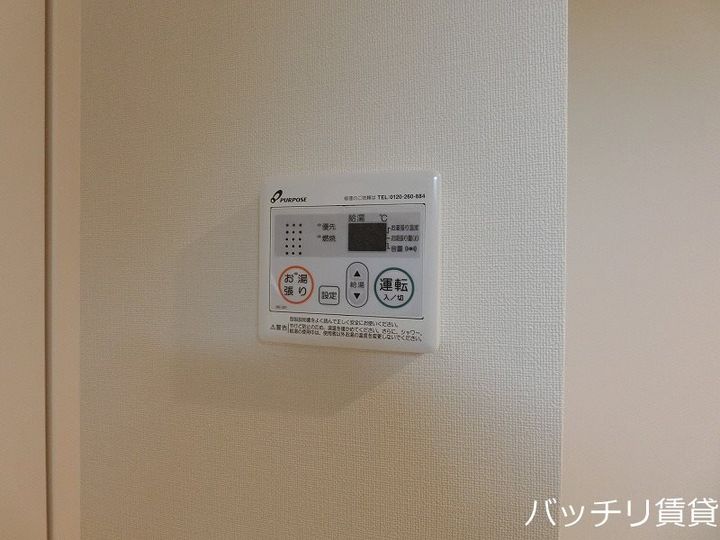 サダルスウドのその他画像