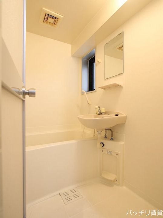 シティハイツ緑の風呂