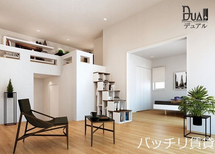 ハーモニーテラス切戸町IIIの居間