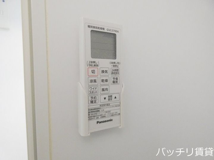 愛知県名古屋市南区加福本通3丁目の賃貸アパートのその他画像