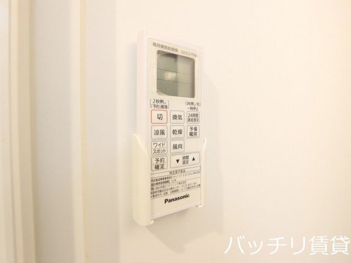 愛知県名古屋市瑞穂区河岸町4丁目の賃貸アパートのその他画像