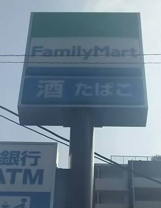 愛知県名古屋市瑞穂区河岸町4丁目の賃貸アパートの周辺