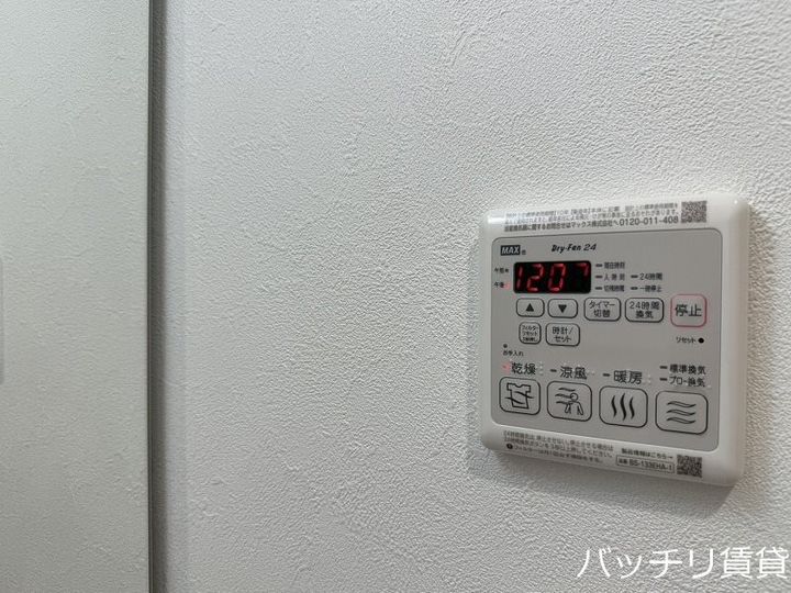 プレサンス太閤通駅前デュプルのその他画像