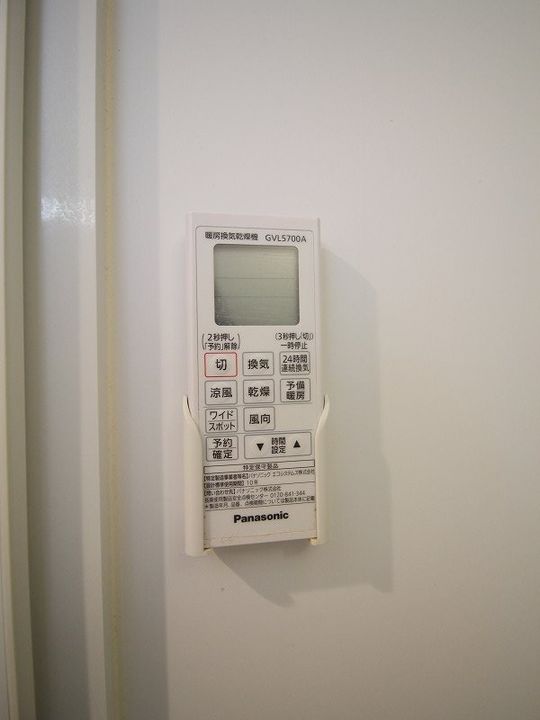 愛知県名古屋市中川区前並町の賃貸アパートのその他画像