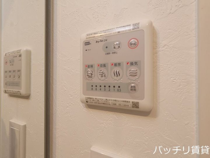 愛知県名古屋市西区枇杷島2丁目(アパート)の賃貸物件のその他画像