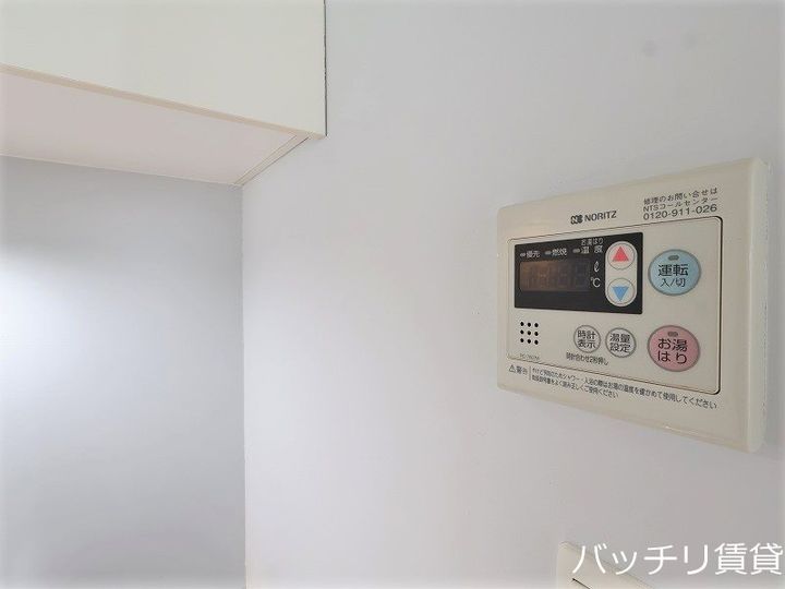BAUWERKのその他画像