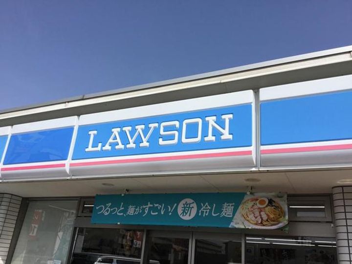 シャルマンフジ久米田五番館の周辺