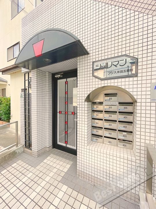 シャルマンフジ久米田五番館のその他画像