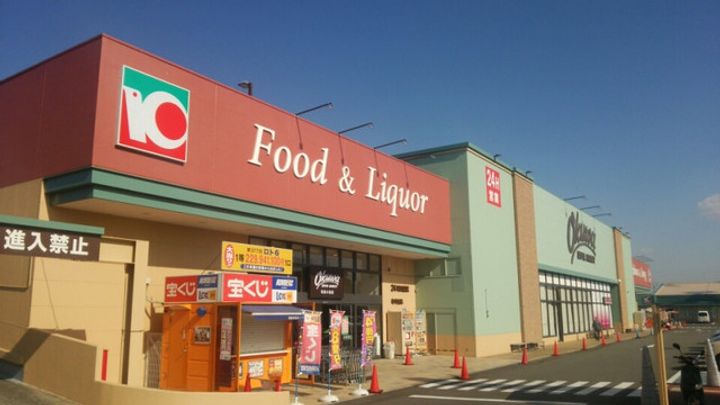 フィデールの周辺