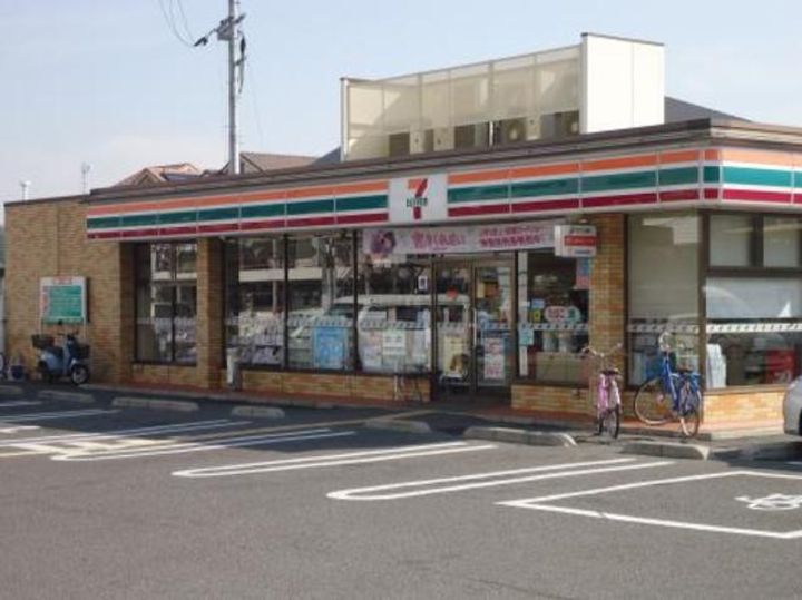 イル リモーネの周辺