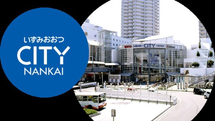 フジパレス式内町Ⅲ番館の周辺